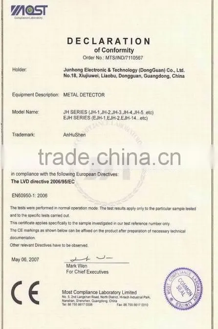High sensitivity food industry metal detector conveyor belt EJH-28