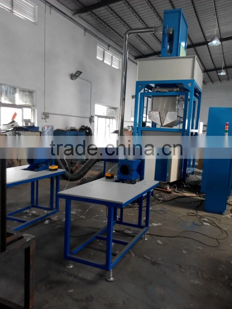 weight machines PLC contour pillow cushion automatic packing weighting machine,WhatsApp:+8615220195503