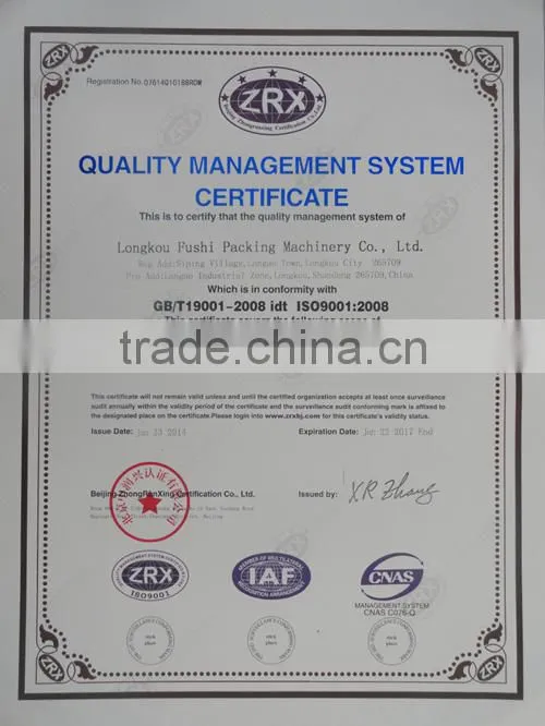 CE & ISO9001 Apple/Guava/Melon/Mango Foam Net Machine