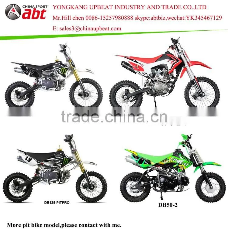UPBEAT PIT BIKE 125CC,DIRT BIKE 125CC (DB125-5)