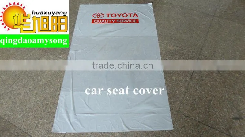 LDPE plastic clear plastic car Seat Covers with printing 500 pcs/roll