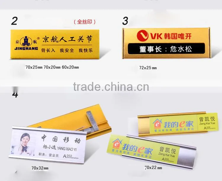 Name badge clip