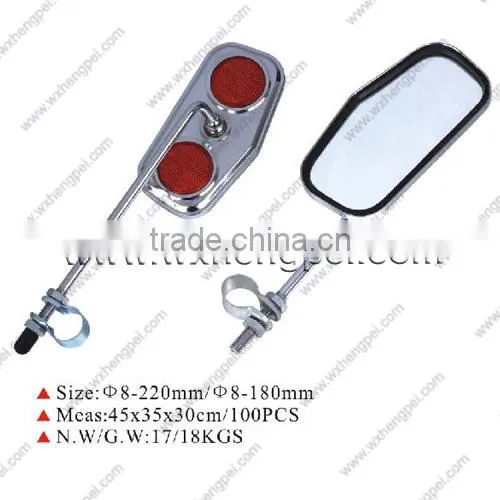 metal bike mirror/ bicycle mirror with reflector