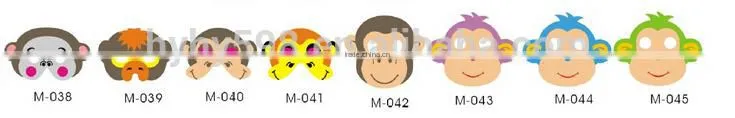 15052007 Custom Kids Cute Eva Party Mask