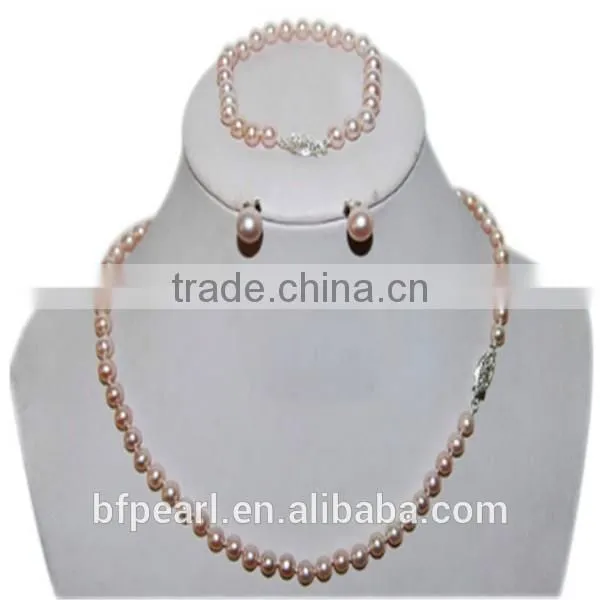 6-7mm Lavender Round Freshwater Pearl Jewelry Set with Sterling Silver Findings