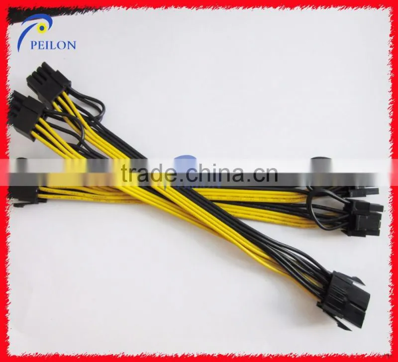 PCIE splitter CPU power 8pin to gpu 8pin pcie Graphics adapter converter