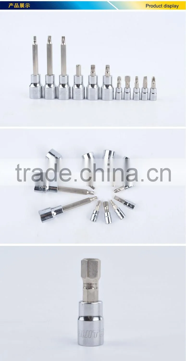 6.3mm hex screwdriver bit socket,1/4" hex bit socket ,6.3mm hex drive bit socket