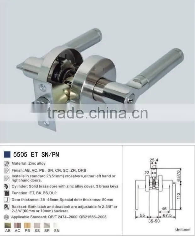 Heavy Duty Entry/Office commercial Lever American heavy duty reversible zinc alloy handle tubular door lever lock set