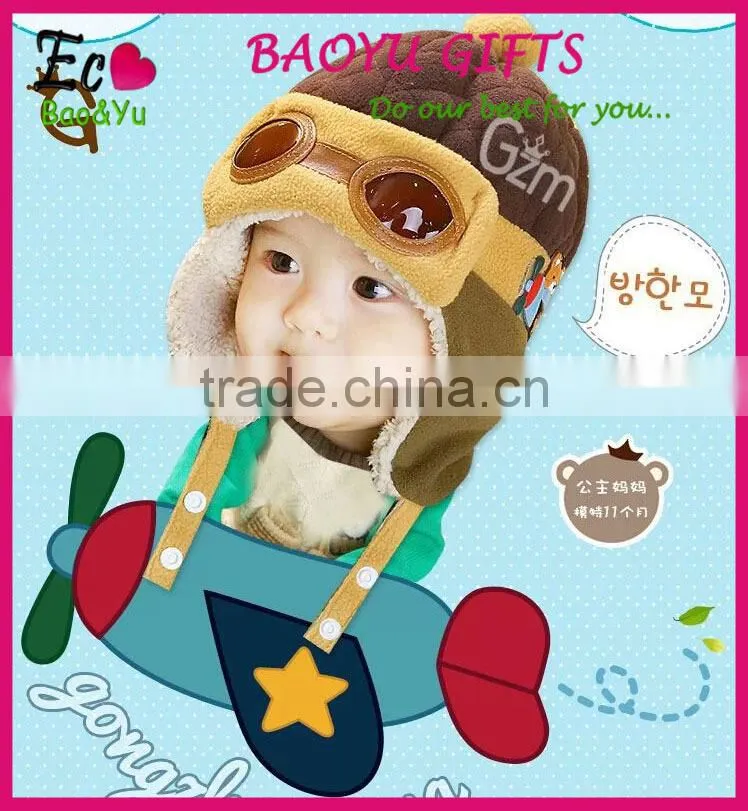 Hot sale baby hats yellow cartoon baby hats mini baby knitted hats