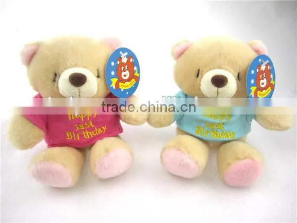 Plush Stuffed animals for baby gift deer toy