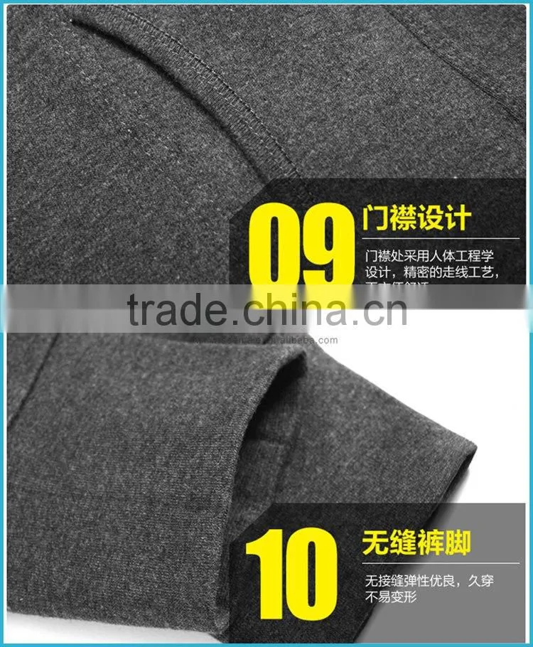 Polypropylene Cotton Heated Thermal Underwear Jaquard Men Base Layer Long Underwear Comfort Skins Thermal Underwear