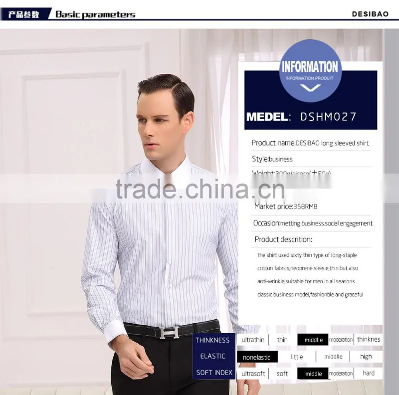 2015 Latest Design Men's Business Shirt Of Short Sleeve (DSHM027)