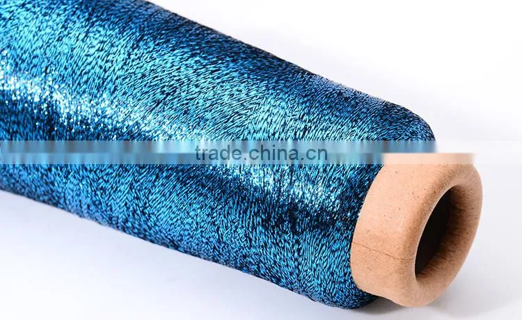 Lurex metallic thread