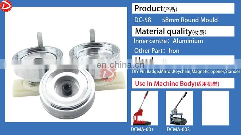 58mm Badge Machine mould, round mould,Button Press Machine Die