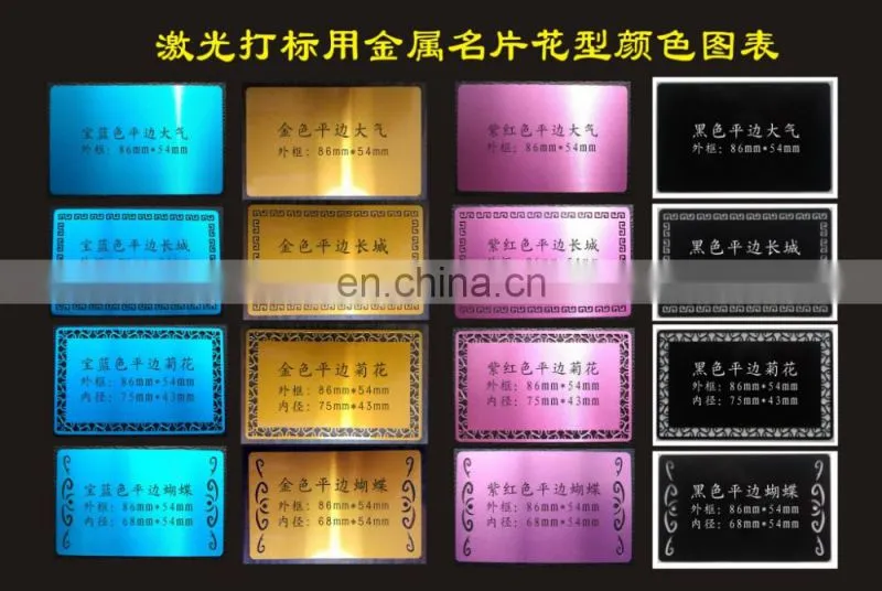Fashion Black Sublimation Metal Business Cards