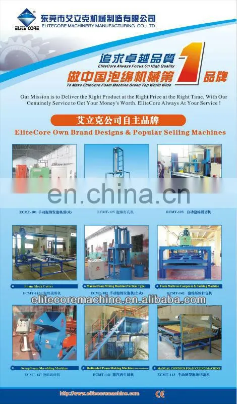 ECMT-146 Automatic Horizontal Foam Cutting Machine (Multicutter Type) 2015 News Product