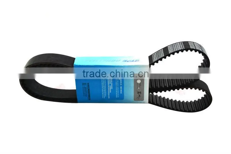 timing chain,timing belt,timing belt replacement,timing belt cost,timing belt tensioner