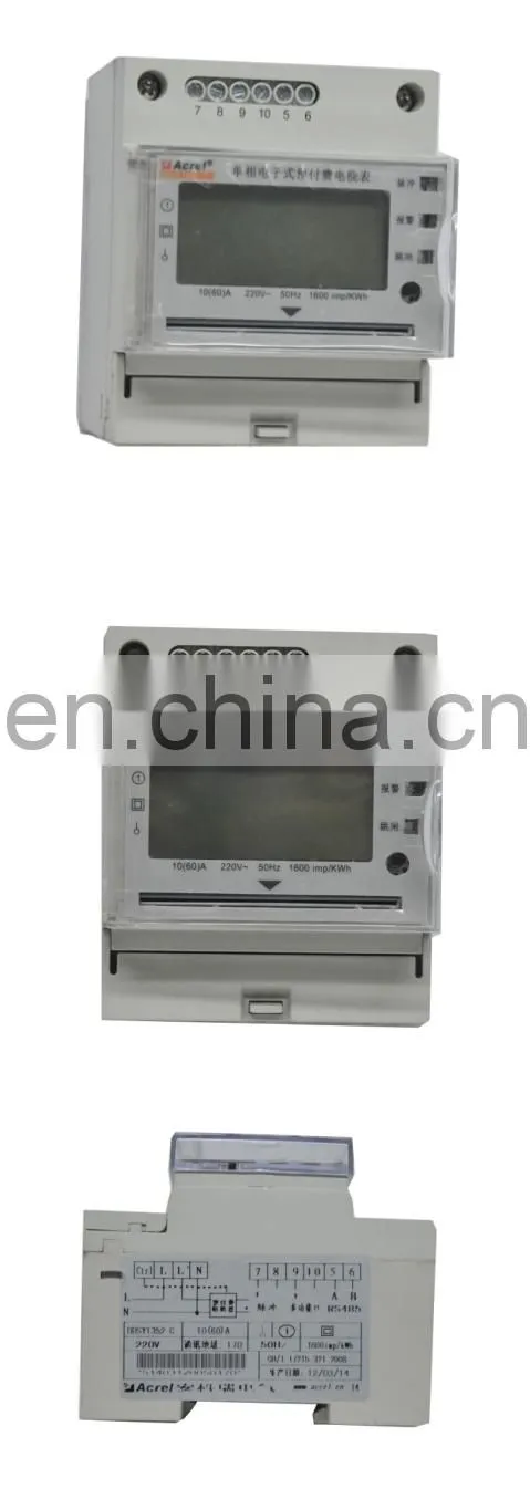 Single Phase Prepaid Din Rail multi-function Energy Meter