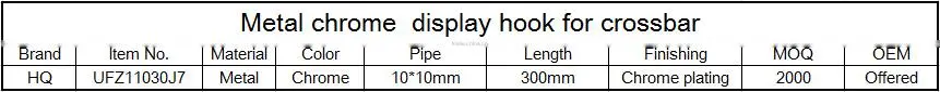 Metal chrome crossbar display hook for sale