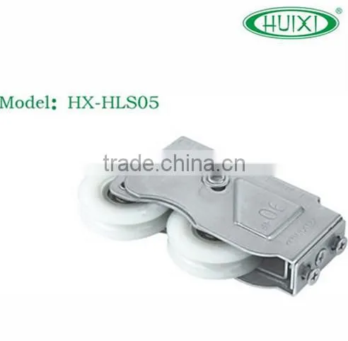 HLS05 cheap good quality pulleys for aluminum windows