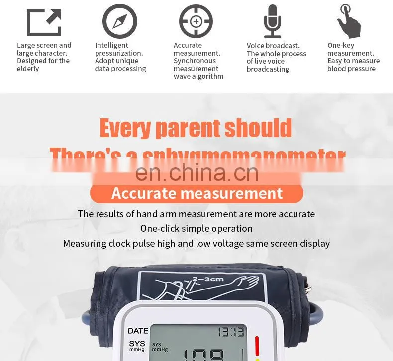 home blood pressure monitor
