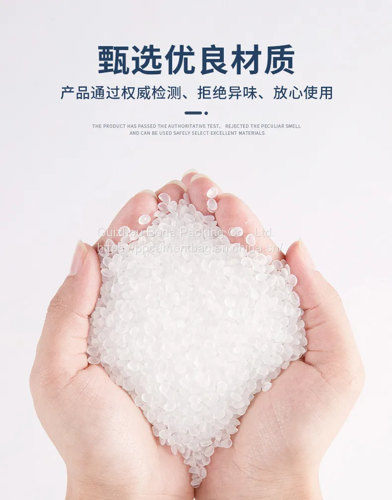 QQ图片20220916124734