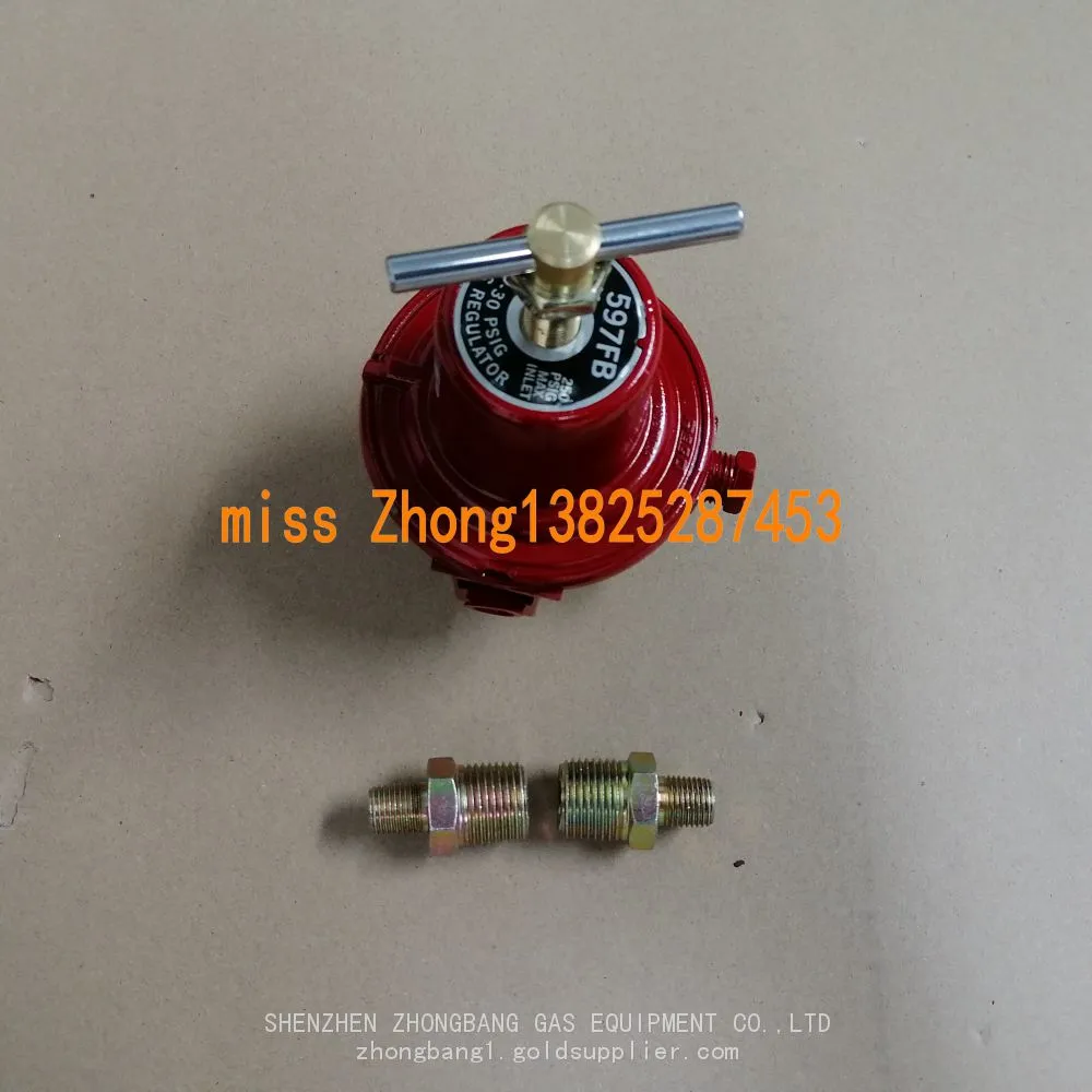 REGO 597FB中压阀