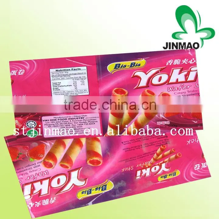 Food grade plastic packing film