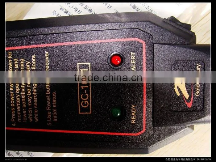 super scanner security detector GC-1001