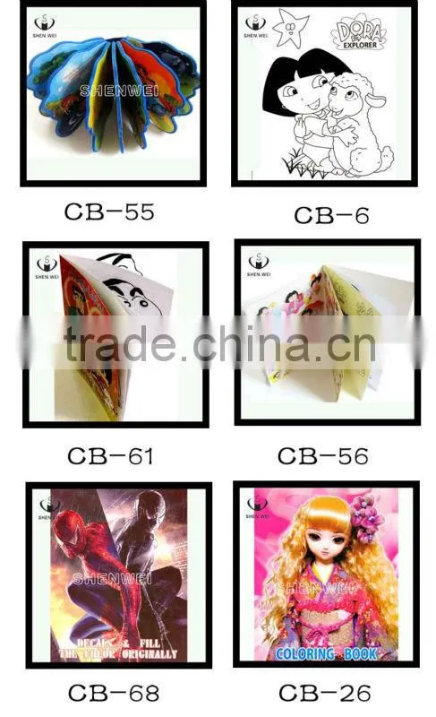paper plain color book cover coloring book printing service