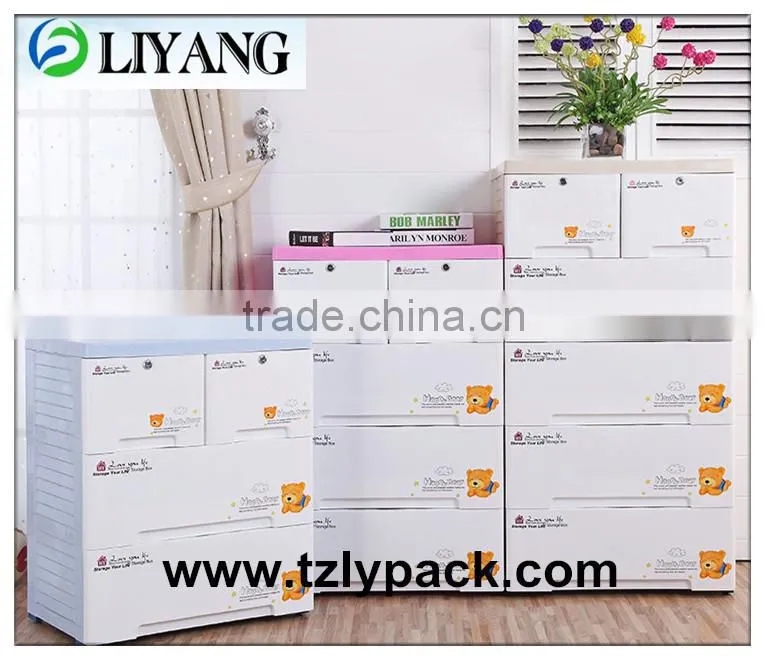 2014 Newest Design High Quality Hot Sale Heat Transfer Printing Film For Plastic Home Plastic Storage Box of China Manufcture