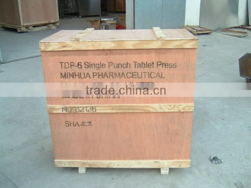 single punch tablet press tdp-1.5