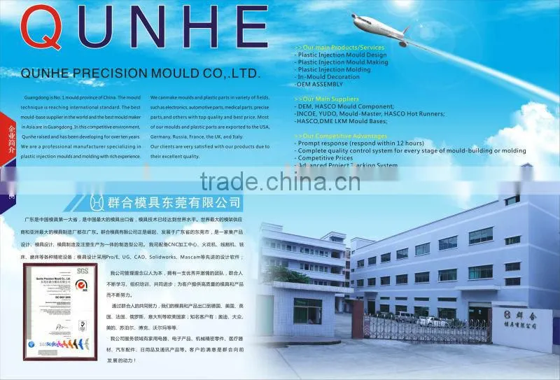 Auto mobile phone hang sets spare parts injection moulding