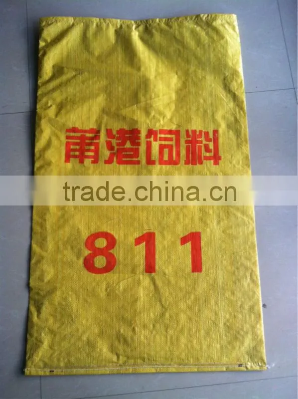fertilizer packing sack