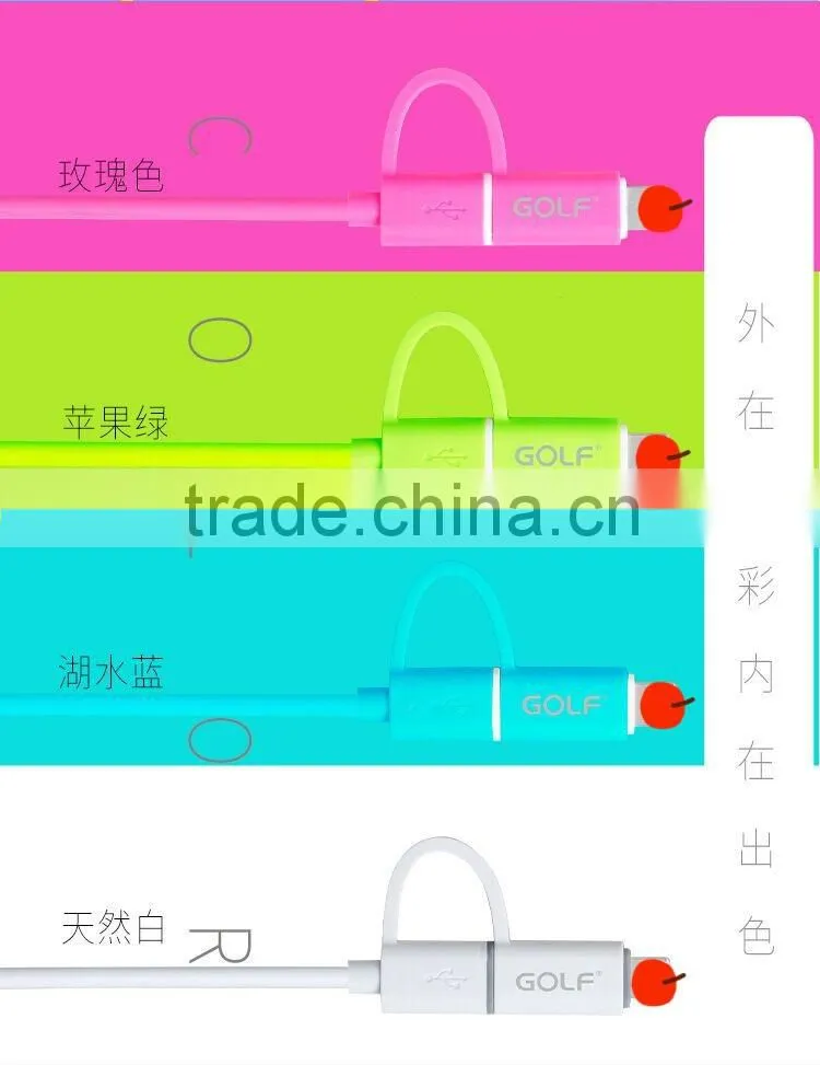 GOLF speed 2in1 intelligent sync charging cable for iphone 5/5s/6s/6s plus 2.1A 105CM Micro USB TPE cable for android device