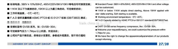 15KW 20HP Belt driven screw air compressor for air compressor 5.5KW-22KW