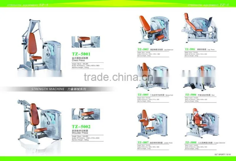 Tianzhan fitness equipment/Gym chest press TZ-5001