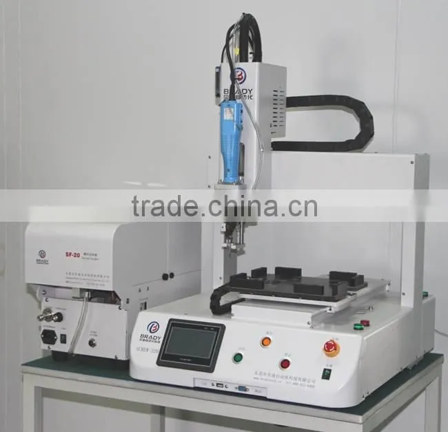 fully automatic screw locking machine for electric products assembly
