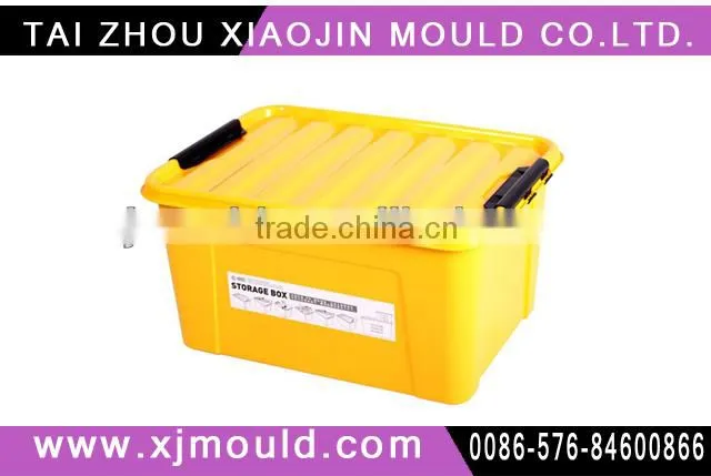 plastic container/plastic storage container