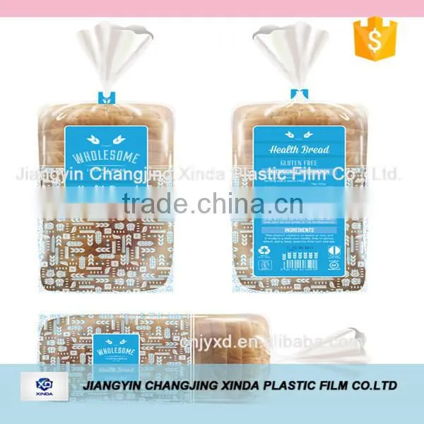 Printed Bottom Sealed bread bags with side gusset