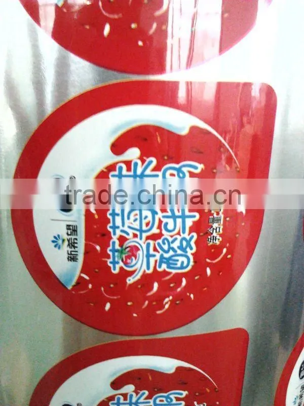 Transparent plastic cup sealing roll film