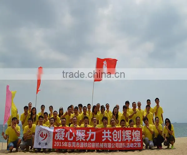 Drug self-adhesive label printing machine