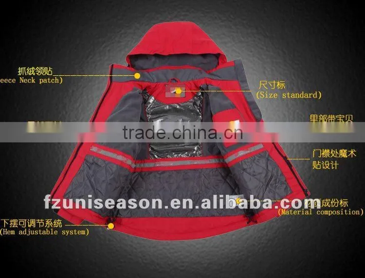 2013 Hoody Children Winter Jacket