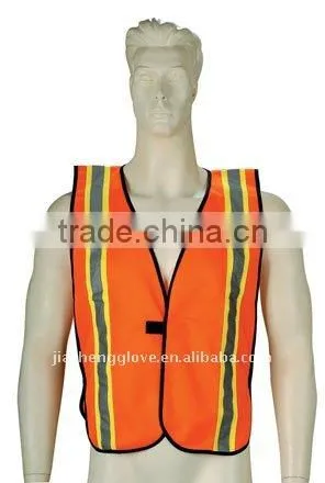Reflective Safety Vest JS12070