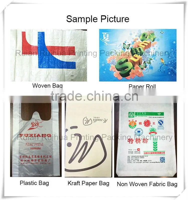 High Speed Precision Roll Flexographic/multi-color flexo printing machinery