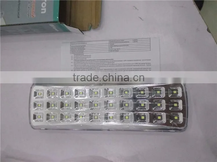 New Arrival Wholesale High Bright ABS LED Emergency Lamp Light Rechargeable