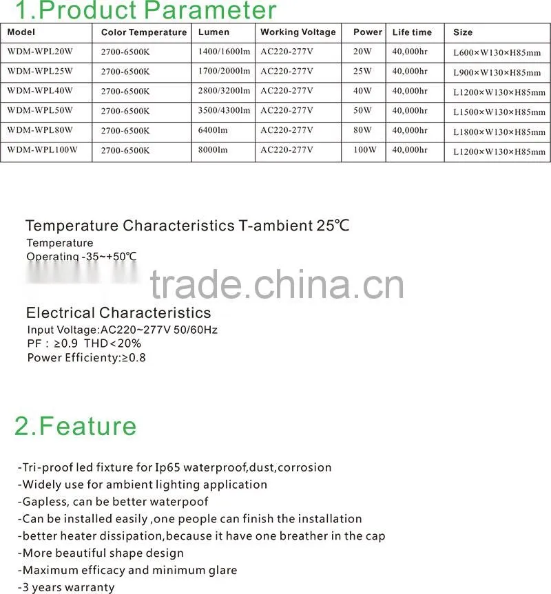 IP65 PF>0.9 Length 1200mm 3600-3700lm SMD 2835 40W LED Tri proof Light
