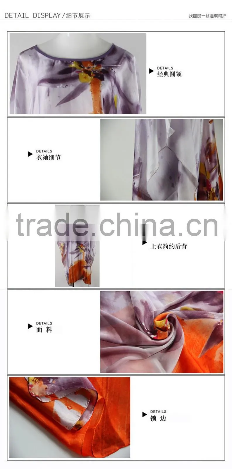 Latest Summer Plus Size Chiffon Dress Hot Girls Without Dress