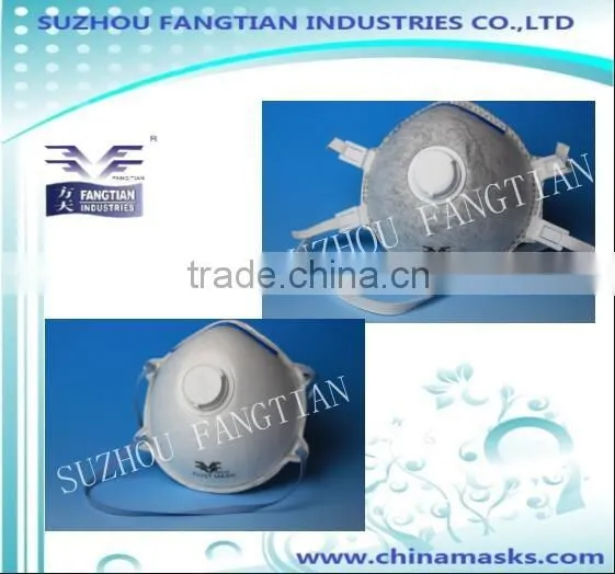 Non-woven dust mask FFP3V dust mask disposable dust mask
