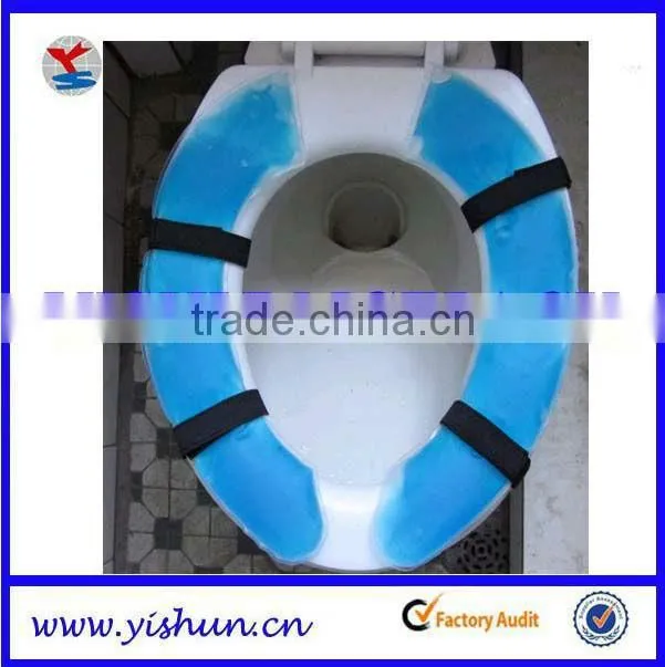 YS-MT86 Toilet Seat Cushion for Pressure Relief